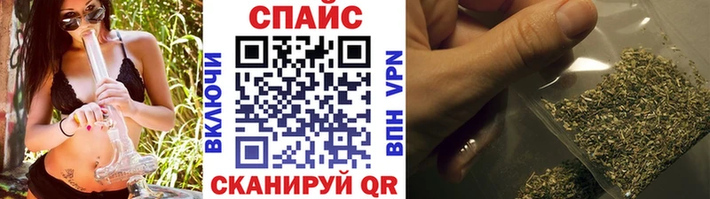 где найти   Лихославль  блэк спрут как войти  БУТИРАТ BDO 33% 