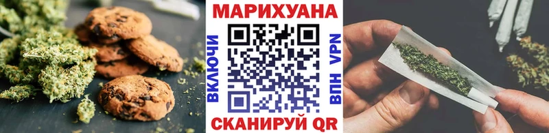 магазин  наркотиков  Лихославль  Cannafood конопля 
