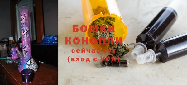 синтетический гашиш Армянск
