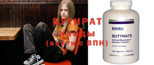 кокаин колумбия Алексин