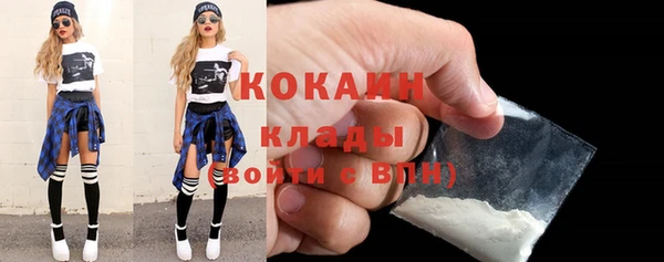 синтетический гашиш Армянск