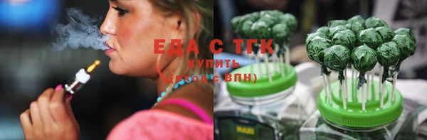прущие грибы Баксан