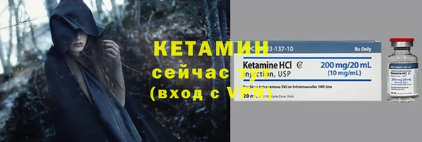 мяу мяу мука Киренск