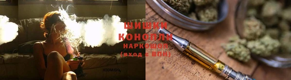 МДМА Арсеньев