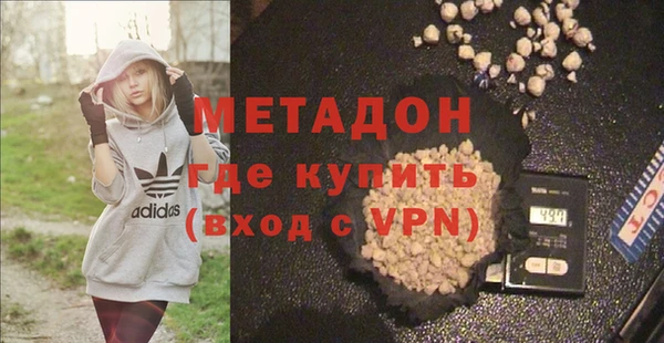 ГАЛЛЮЦИНОГЕННЫЕ ГРИБЫ Аркадак