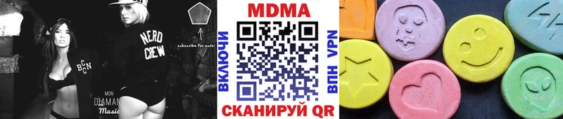 закладки  Лихославль  MDMA молли 
