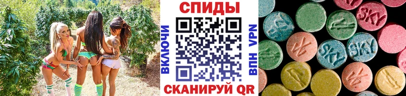 МЕТАМФЕТАМИН кристалл kraken зеркало Лихославль