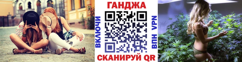 купить наркотик  Лихославль  Бошки Шишки план 